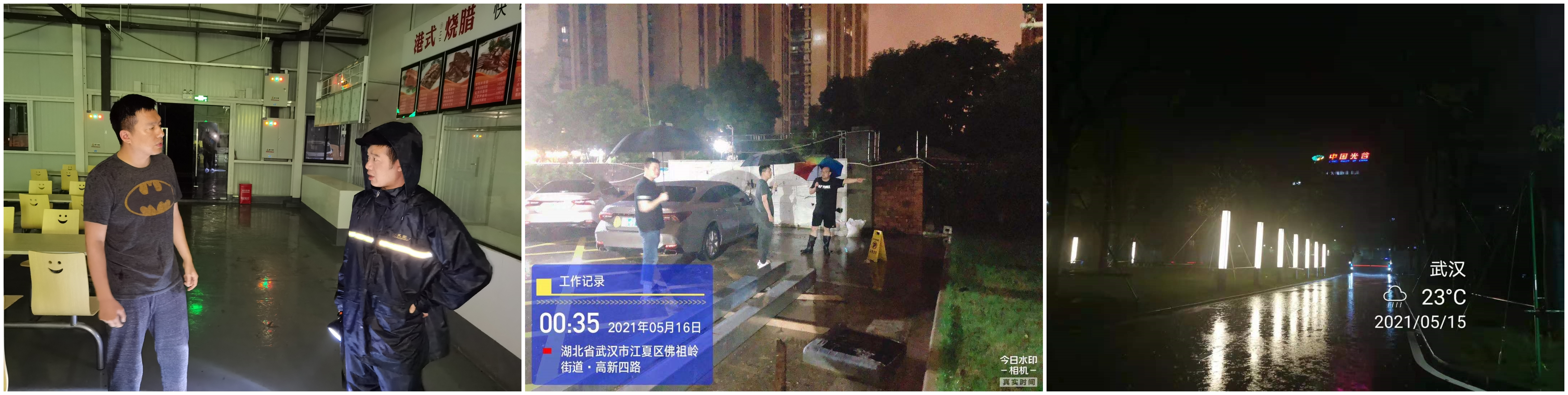 未命名.jpg 未命名.jpg