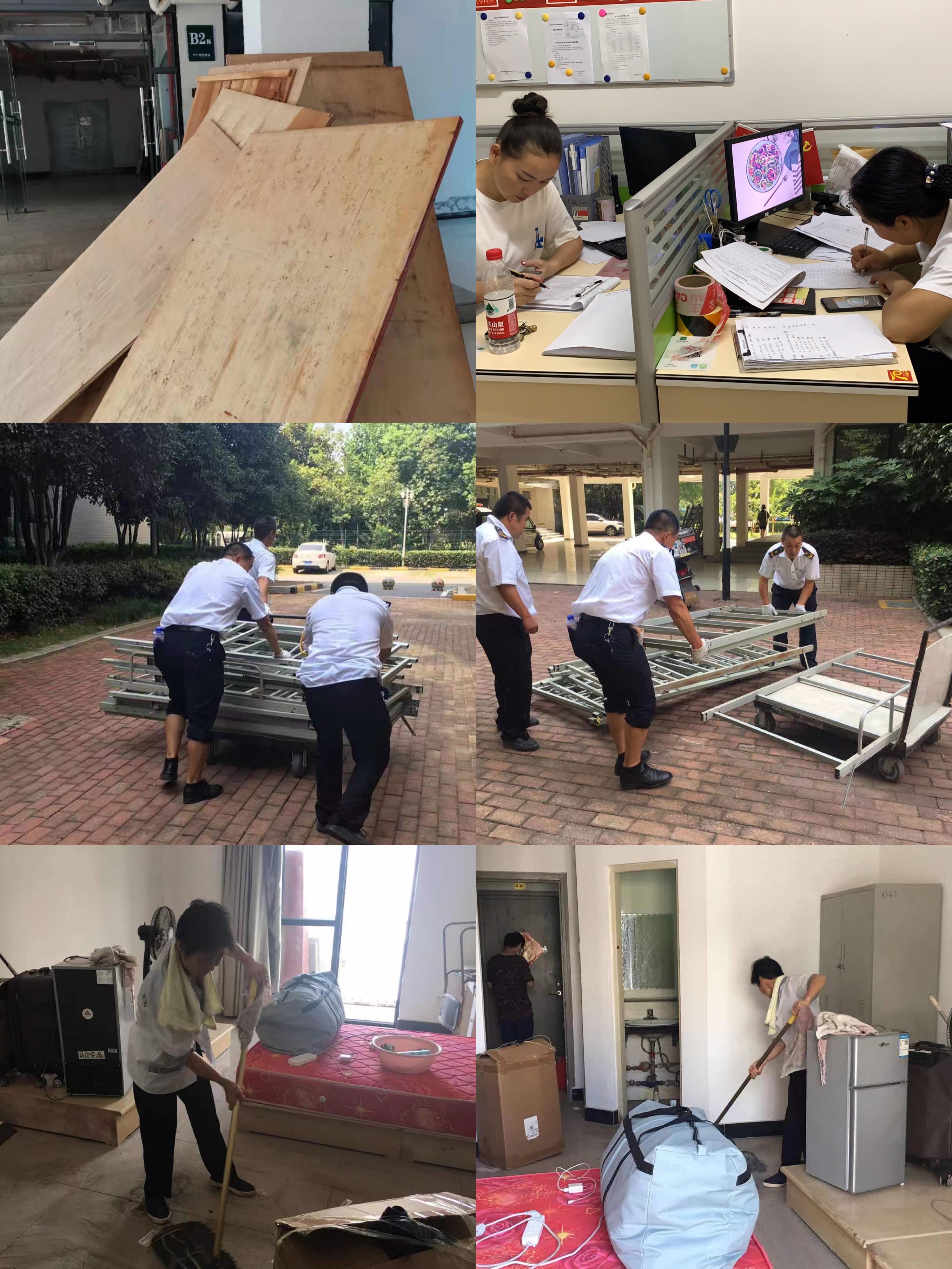 微信圖片_20210820094837.jpg 微信圖片_20210820094837.jpg