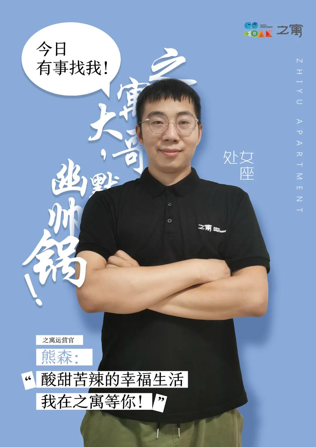 微信圖片_20210820150857.jpg 微信圖片_20210820150857.jpg