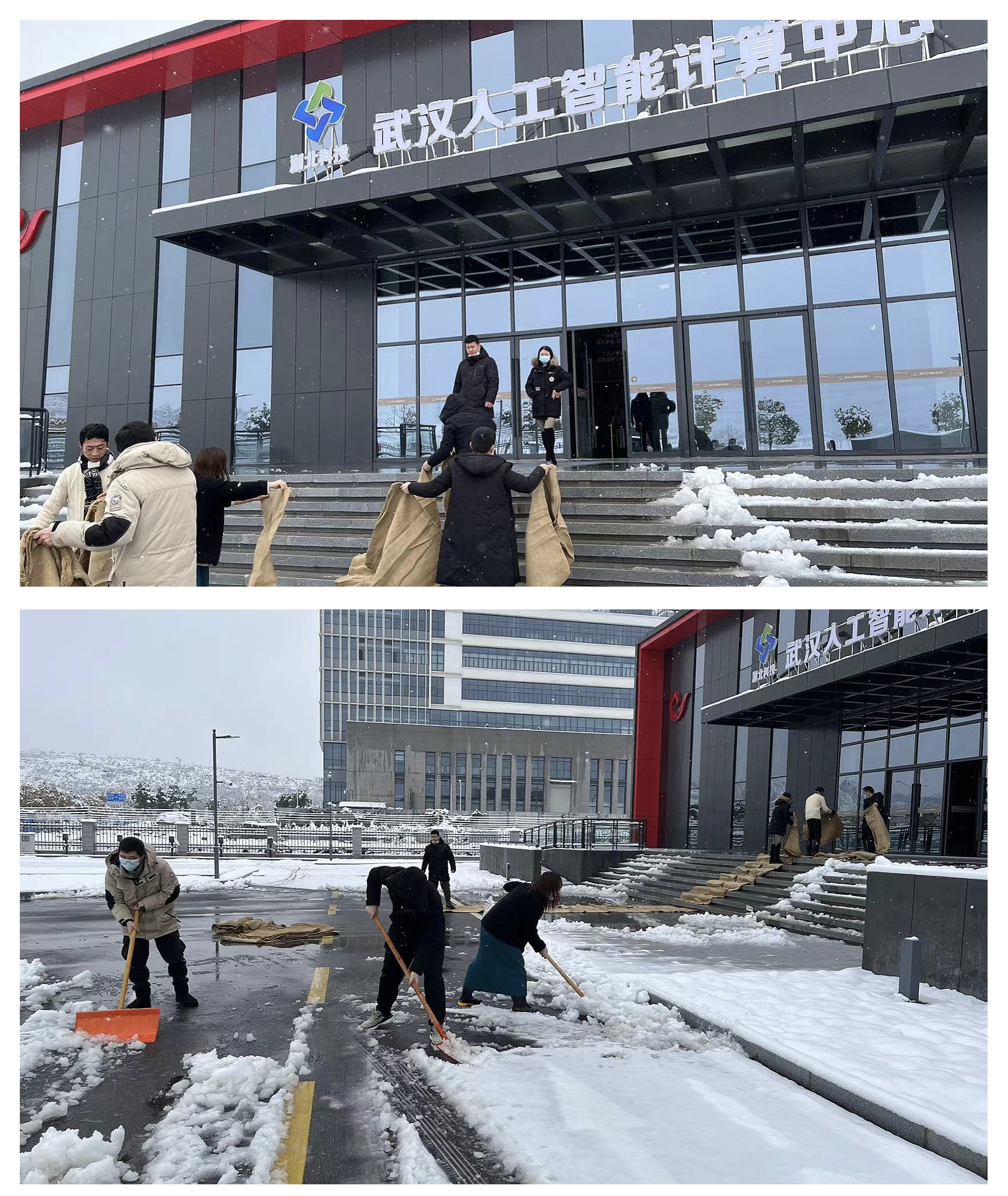 微信圖片_20220208084246.jpg 微信圖片_20220208084246.jpg