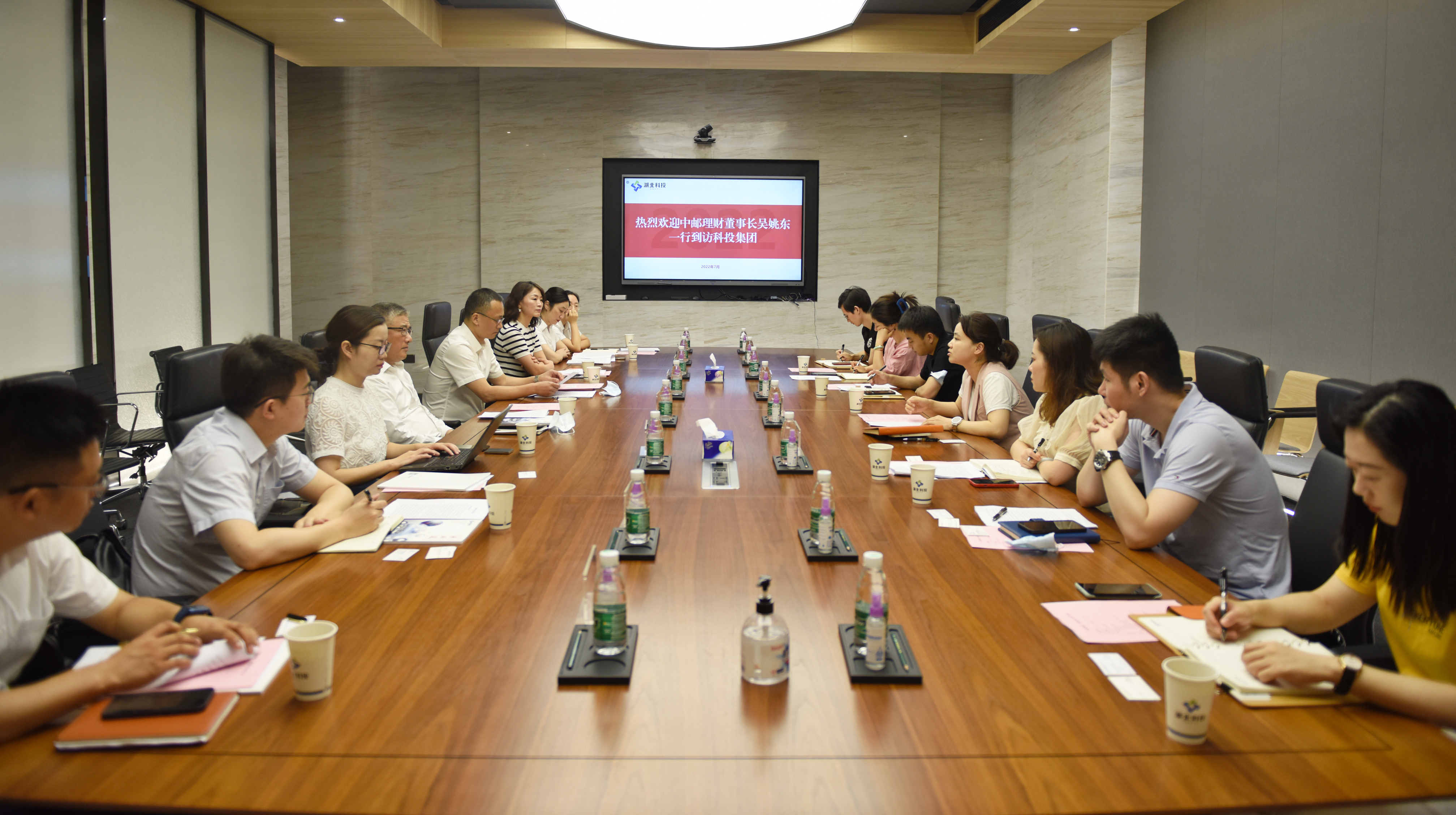 微信圖片_20220715163736.jpg 微信圖片_20220715163736.jpg