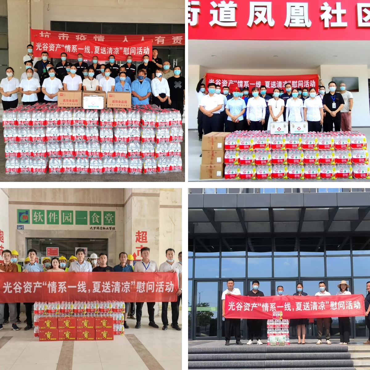 未命名.jpg 未命名.jpg