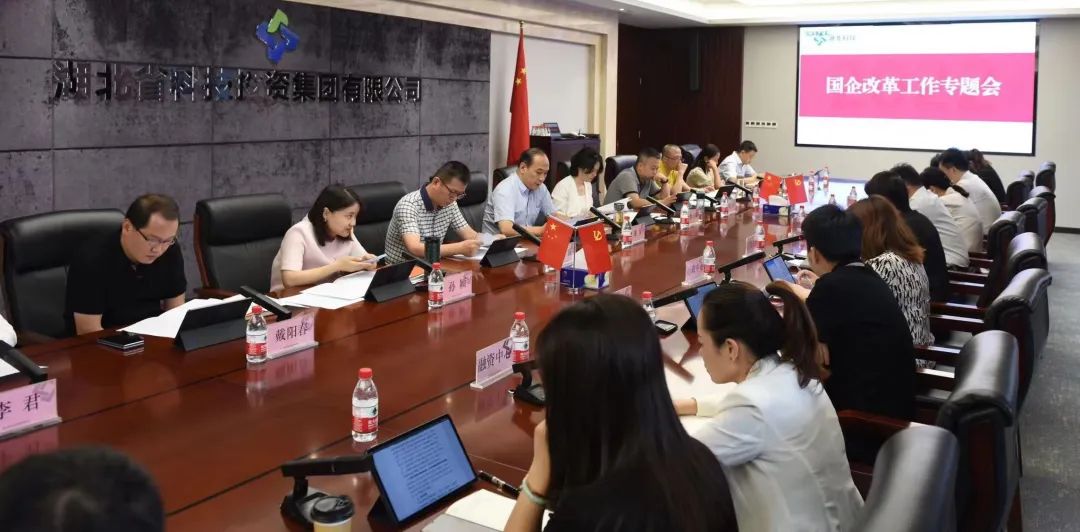 微信圖片_20220924121130.jpg 微信圖片_20220924121130.jpg