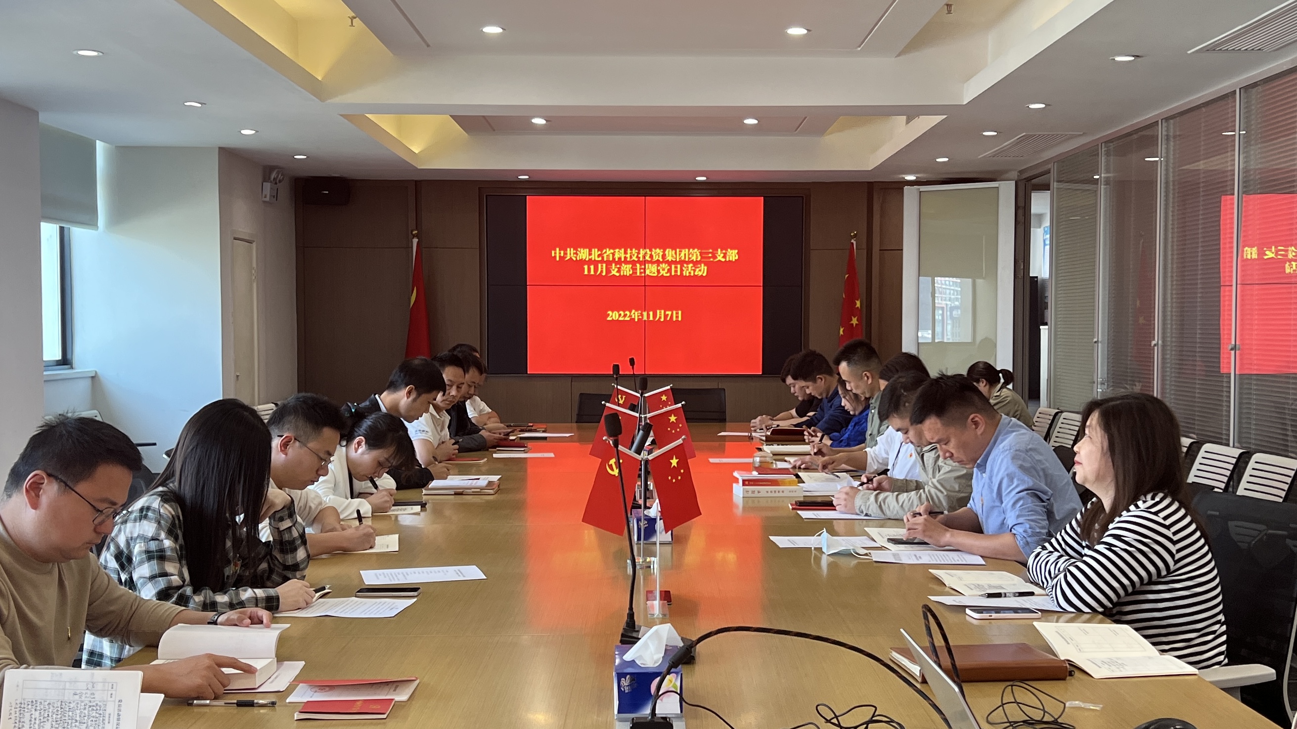 微信圖片_20221111093341.jpg 微信圖片_20221111093341.jpg