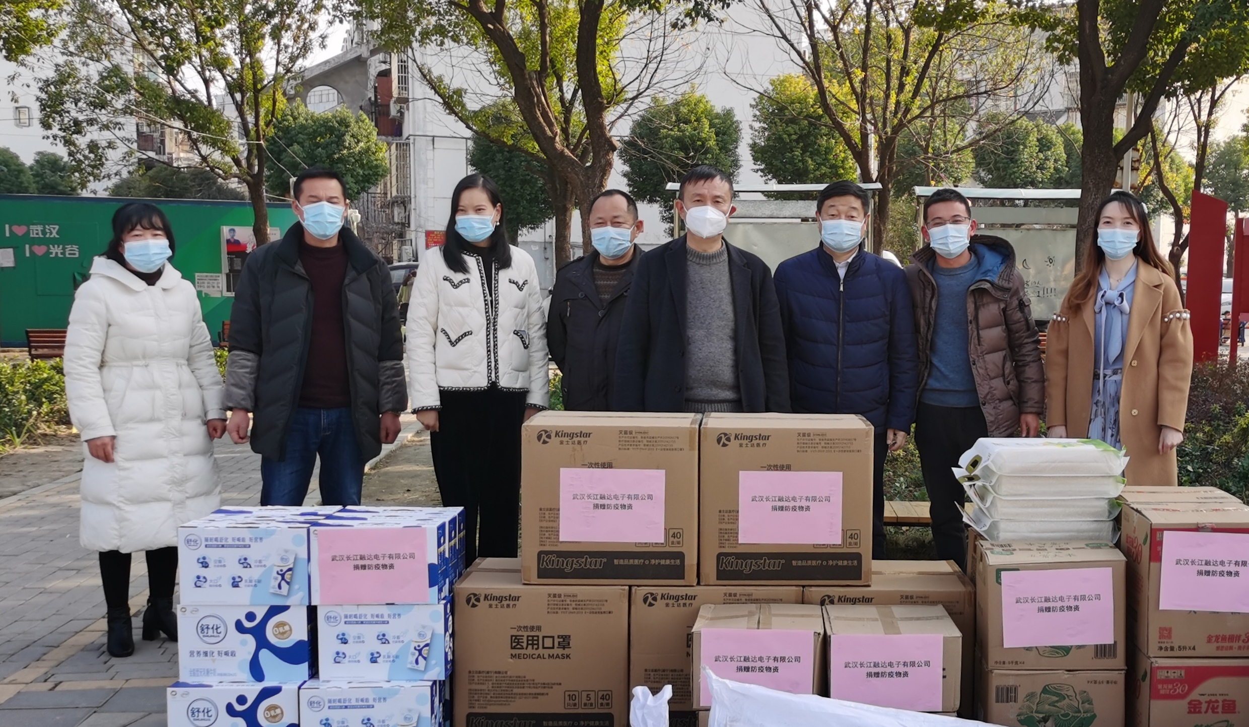 融達.jpg 融達.jpg