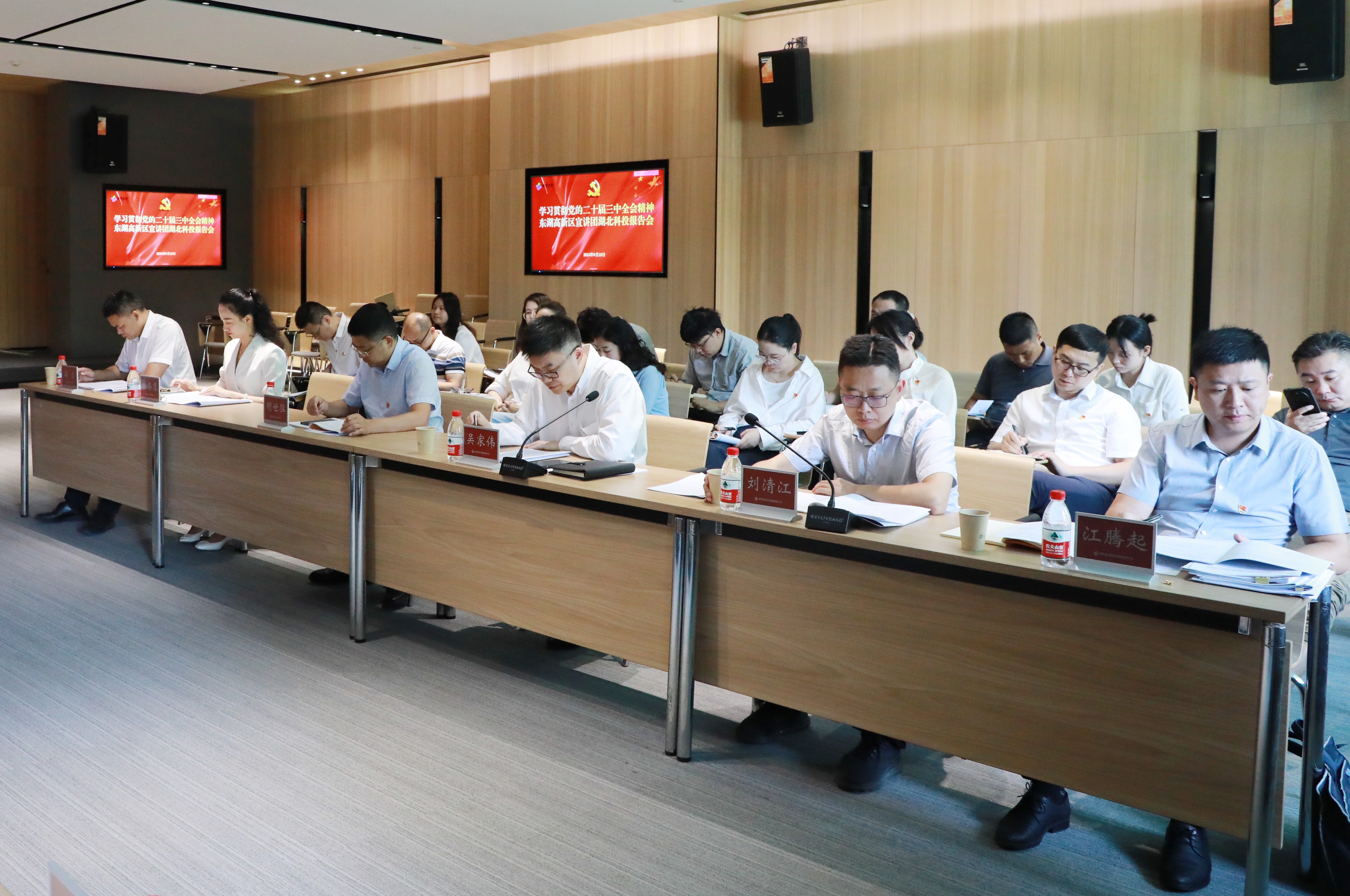 微信圖片_20240925155950.jpg 微信圖片_20240925155950.jpg